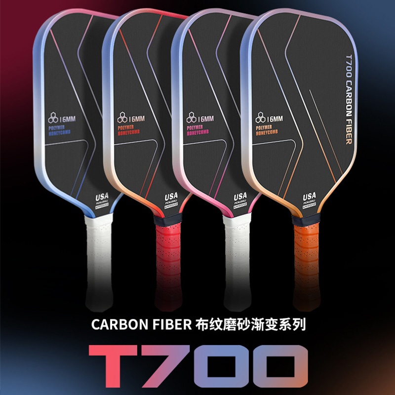 인기 카본 파이버 피클볼 라켓 T700 풀세트 PP 카 - Crepe Pan Carbon 리뷰 및 가격