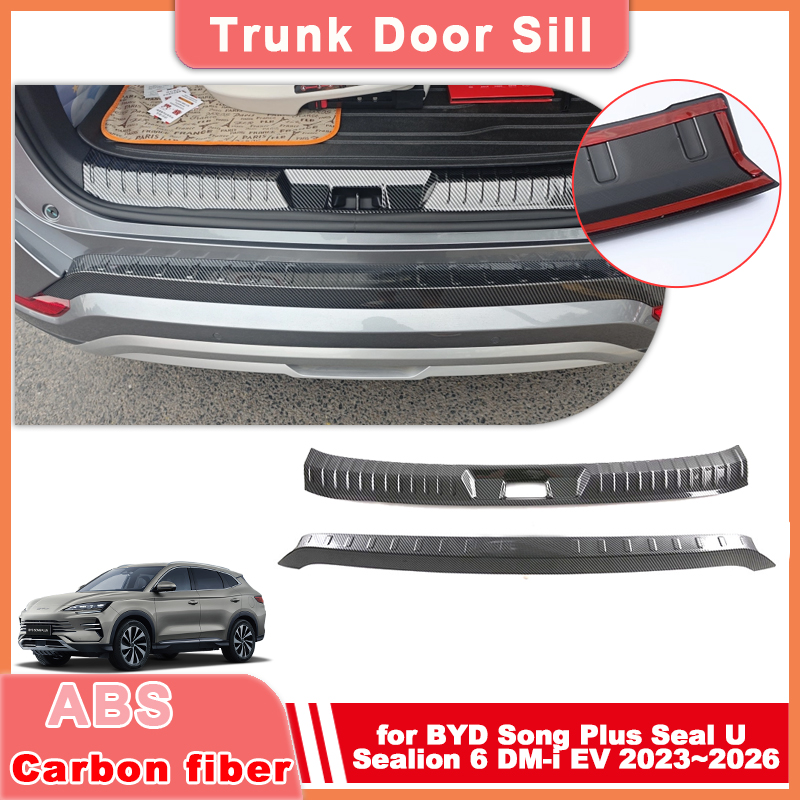 BYD 송 플러스 씰 U 씰라이언 6 DM-i EV 2 - Crepe Pan Carbon 리뷰 및 가격