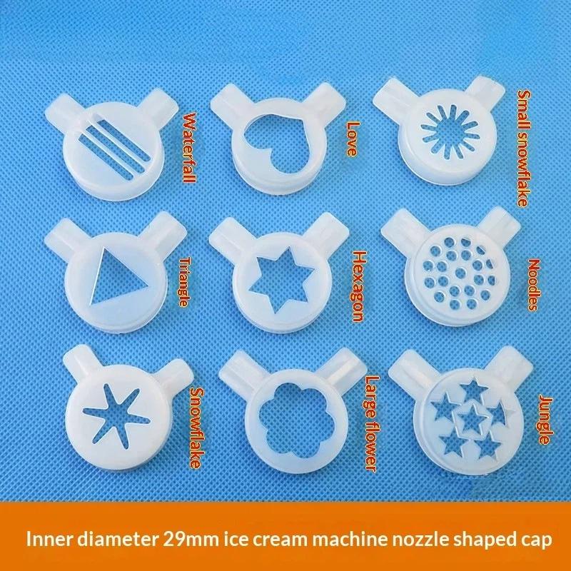 꽃 모양 아이스크림 콘 제조기 식품 등급 안전 소재 간 - Waffle Cone Maker 리뷰 및 가격
